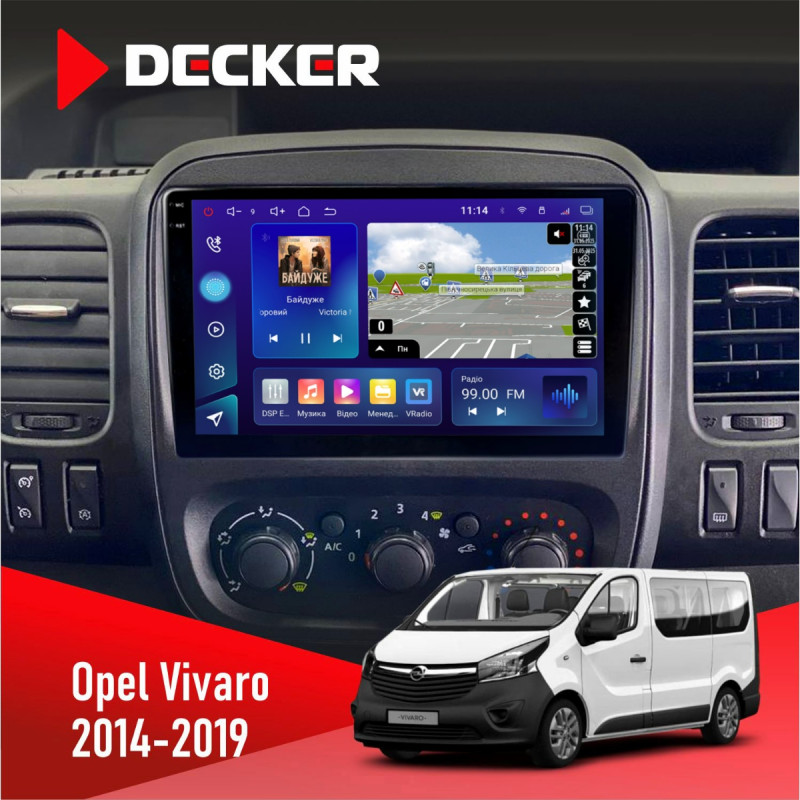 Штатна магнітола Opel Vivaro 2014-2019 Decker D9-009 4x64, DSP, 4G, 2k