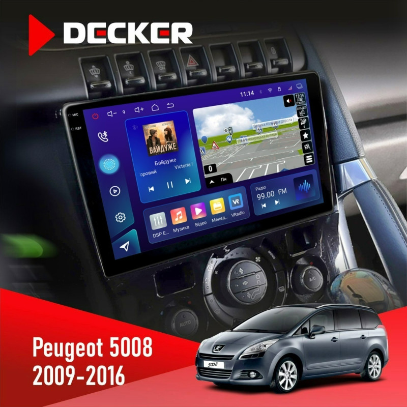 Штатна магнітола Peugeot (5008) 2009-2016 Climate Decker D9-009 4x64, DSP, 4G, 2k
