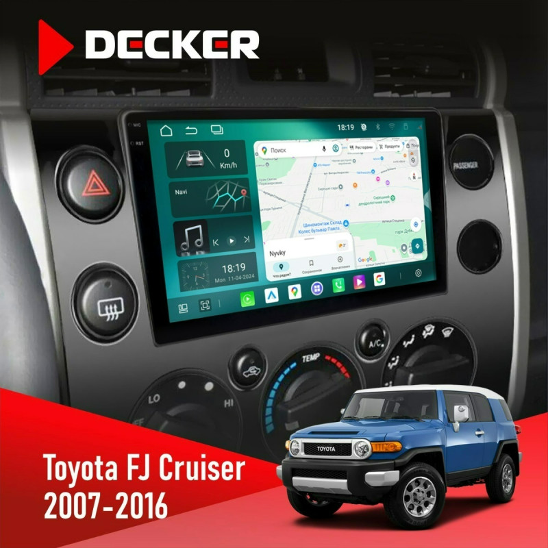 Штатна магнітола Toyota FJ Cruiser 2007-2016 Cyclone C9-013 4x64 DSP 4G