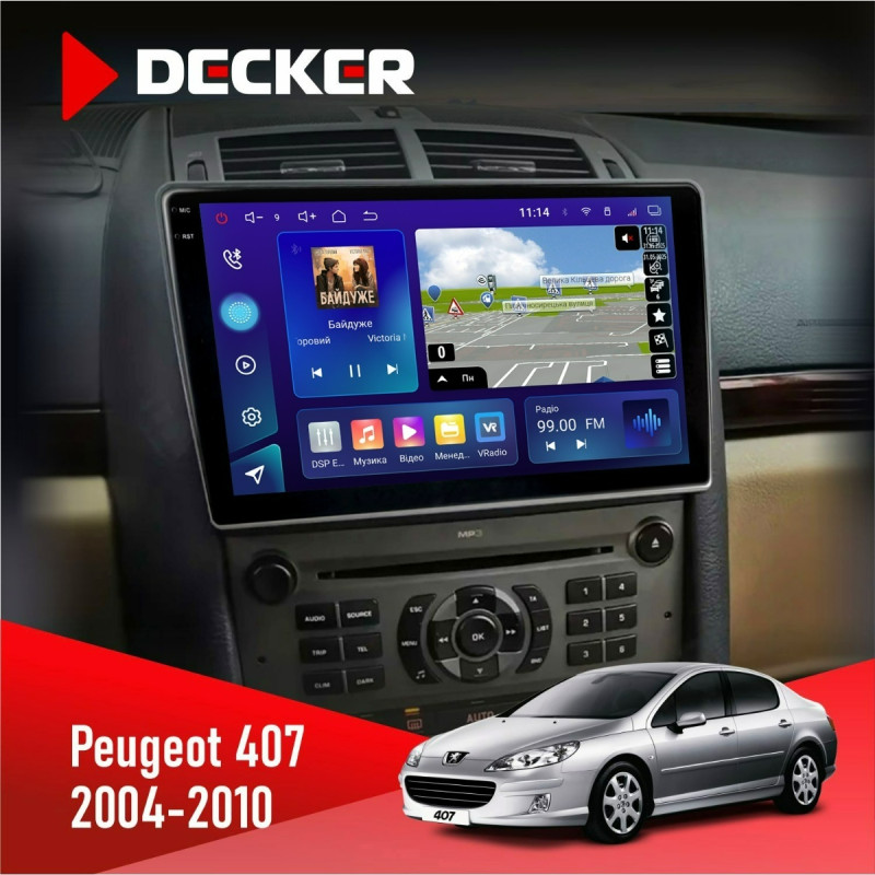 Штатна магнітола Peugeot 407 2004-2010 Decker D9-009 4x64, DSP, 4G, 2k