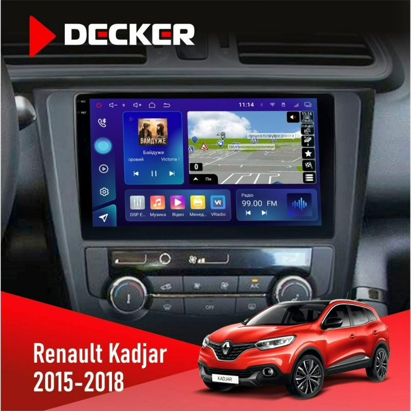 Штатна магнітола Renault Kadjar 2015-2018 Decker D9-009 4x64, DSP, 4G, 2k
