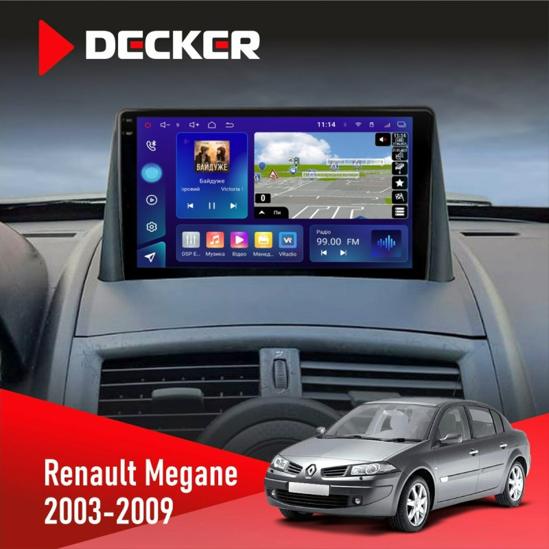 Штатна магнітола Renault Megane II 2003-2009 Decker D9-009 4x64, DSP, 4G, 2k