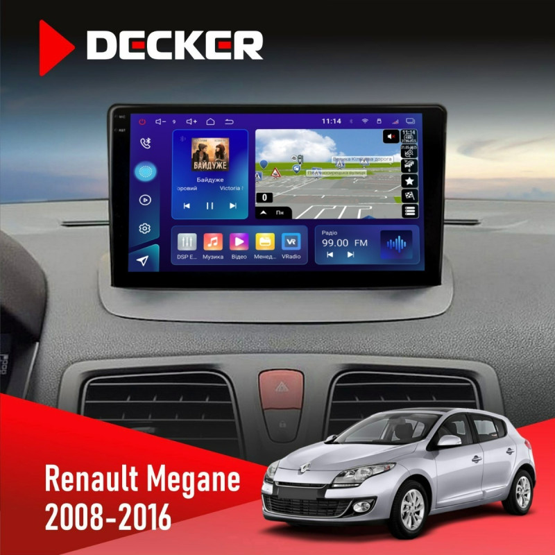 Штатна магнітола Renault Megane III 2008-2016 Decker D9-009 4x64, DSP, 4G, 2k