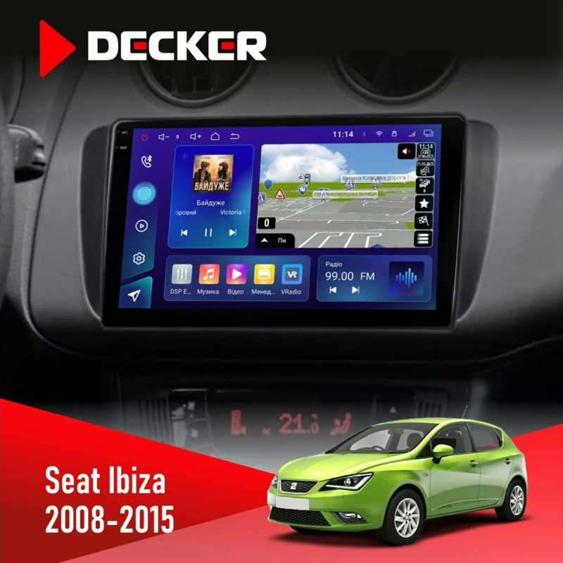 Штатна магнітола Seat Ibiza 2008-2015 Decker D9-009 4x64, DSP, 4G, 2k