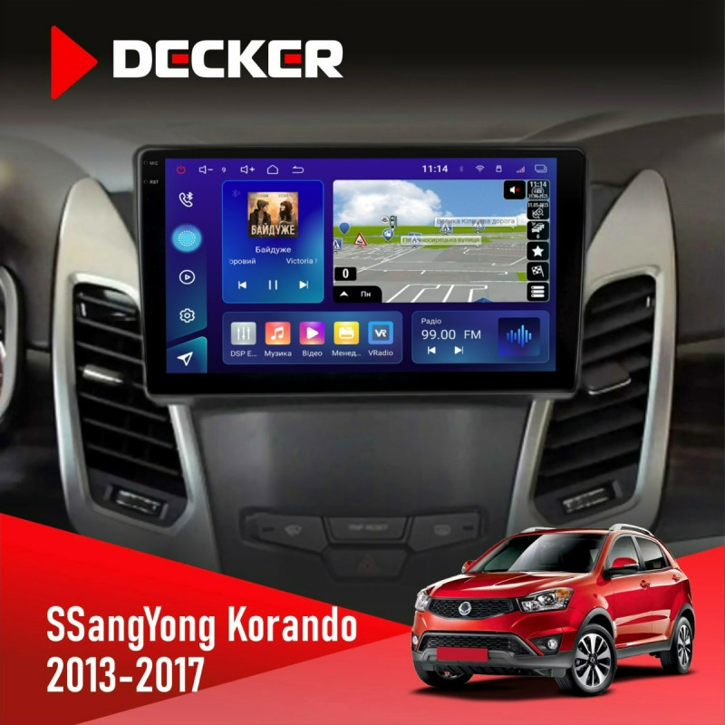 Штатна магнітола SsangYong Korando 2013-2017 Decker D9-009 4x64, DSP, 4G, 2k