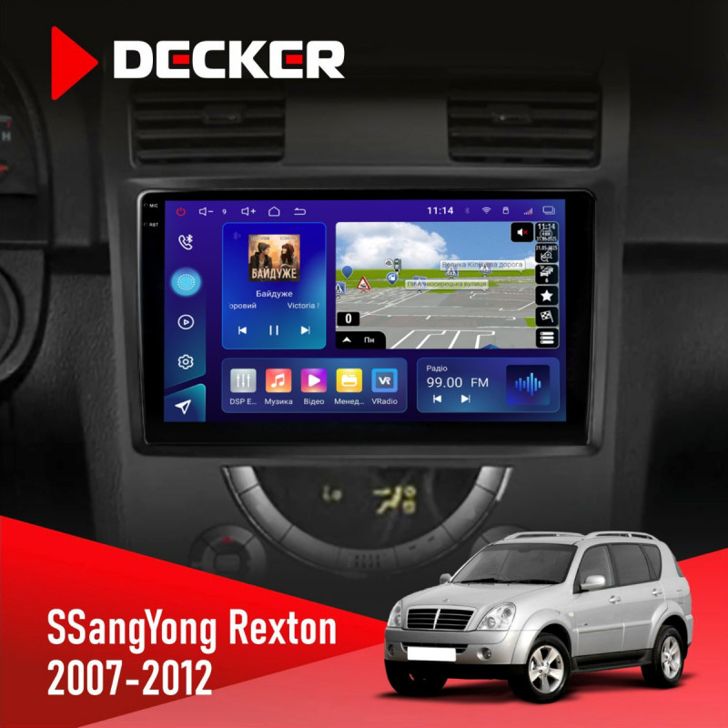 Штатна магнітола SsangYong Rexton 2007-2012 Decker D9-009 4x64, DSP, 4G, 2k