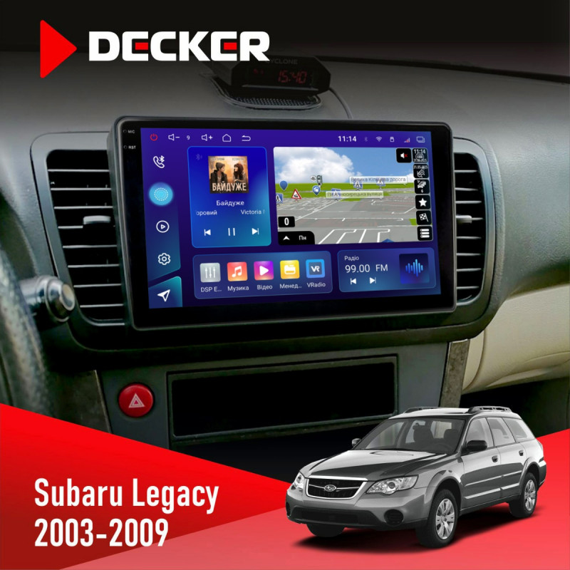 Штатна магнітола Subaru Legacy 2003-2009 Decker D9-009 4x64, DSP, 4G, 2k