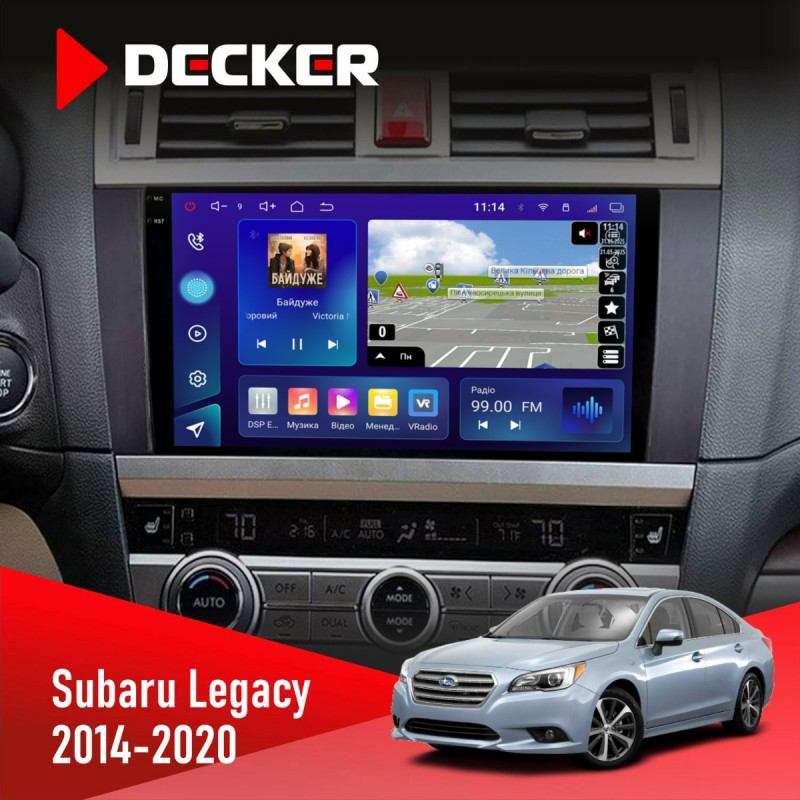 Штатна магнітола Subaru Legacy 2014-2020 Decker D9-009 4x64, DSP, 4G, 2k