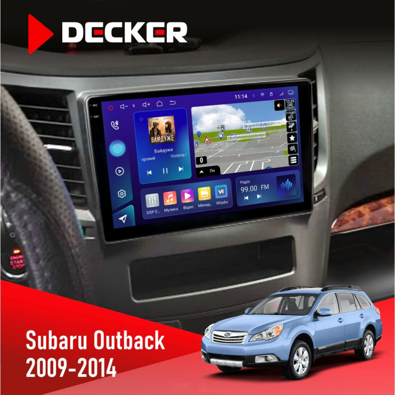 Штатна магнітола Subaru Outback 2009-2014 Decker D9-009 4x64, DSP, 4G, 2k