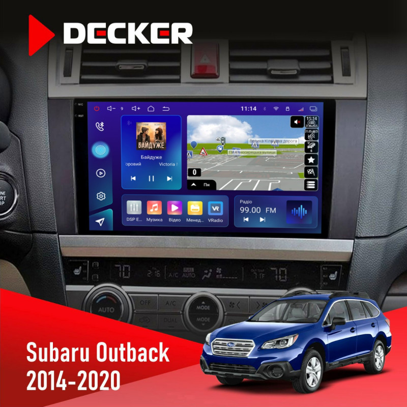 Штатна магнітола Subaru Outback 2014-2020 Decker D9-009 4x64, DSP, 4G, 2k
