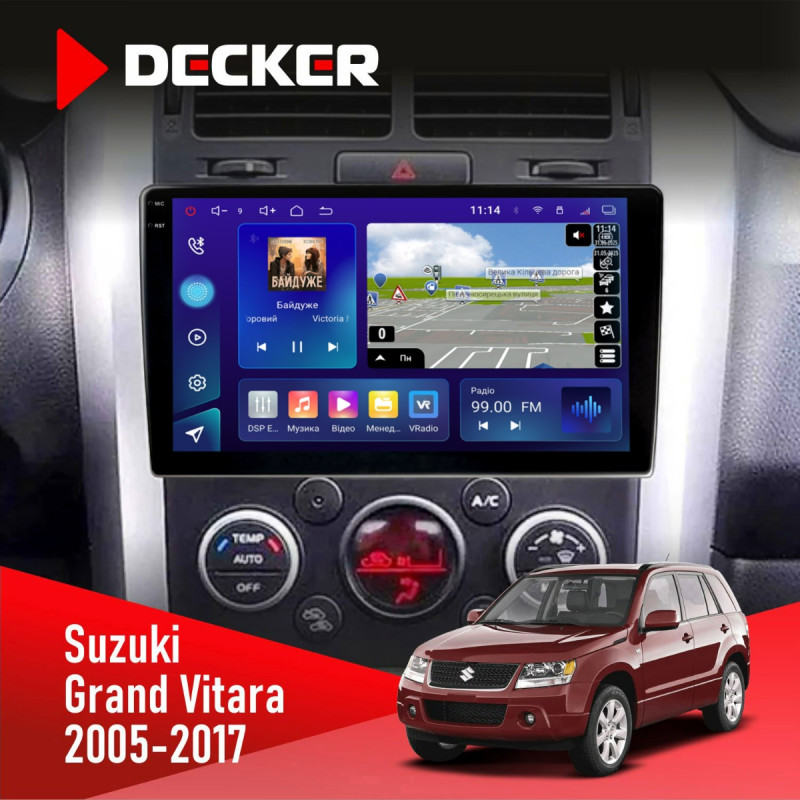 Штатна магнітола Suzuki Grand Vitara 2005-2017 Decker D9-009 4x64, DSP, 4G, 2k