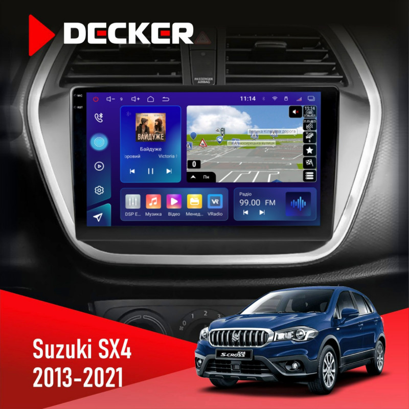 Штатна магнітола Suzuki SX4 2013-2021 Decker D9-009 4x64, DSP, 4G, 2k