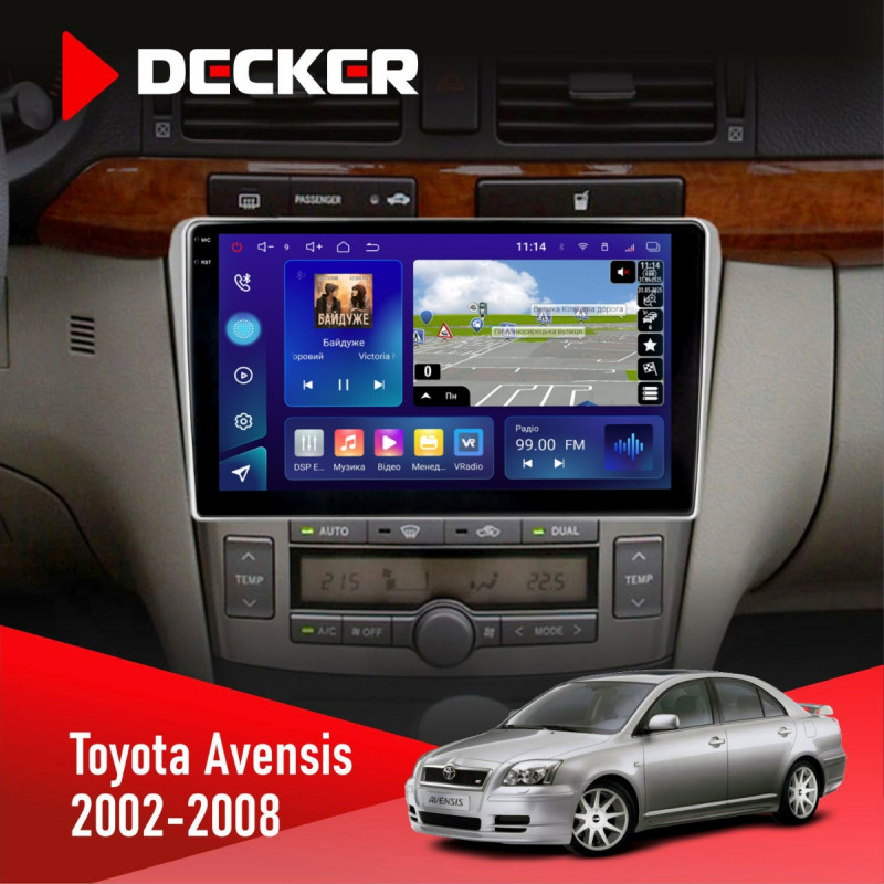 Штатна магнітола Toyota Avensis 2002-2008 Decker D9-009 4x64, DSP, 4G, 2k