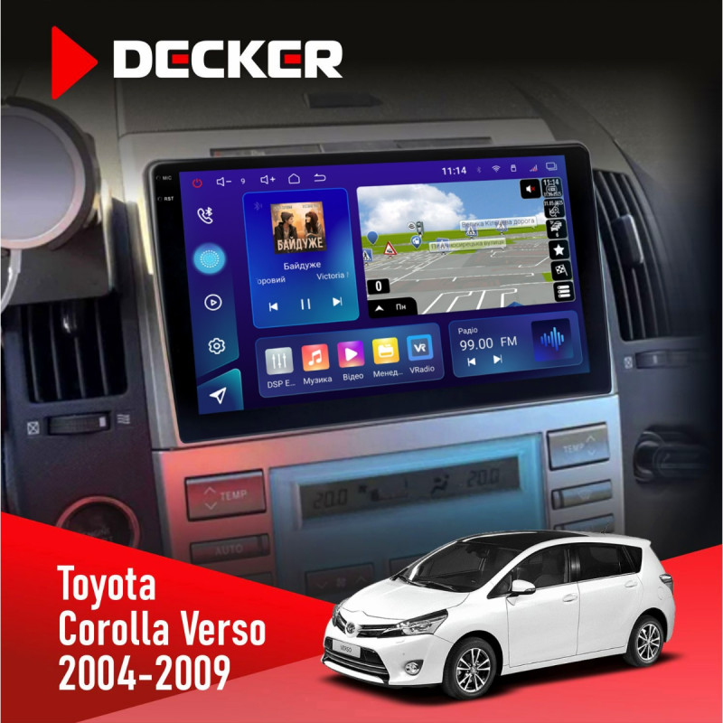 Штатна магнітола Toyota Corolla Verso 2004-2009 Decker D9-009 4x64, DSP, 4G, 2k