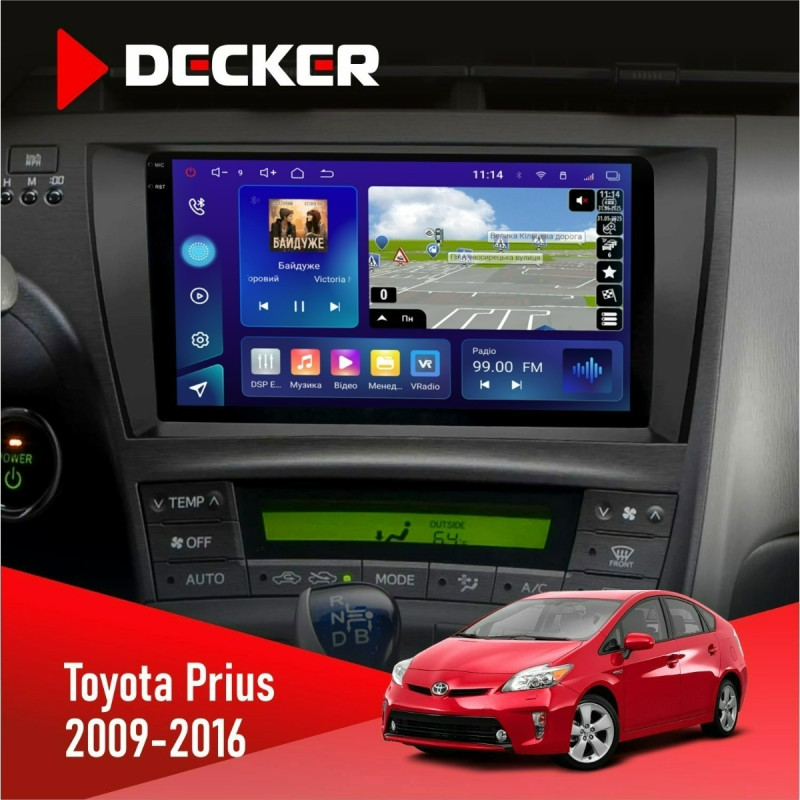 Штатна магнітола Toyota Prius 2009-2016 Black Decker D9-009 4x64, DSP, 4G, 2k