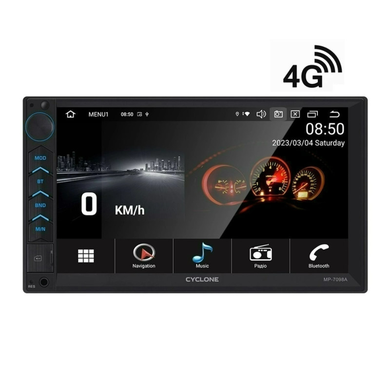 Мультимедійний пристрій Cyclone MP-7098A GSM