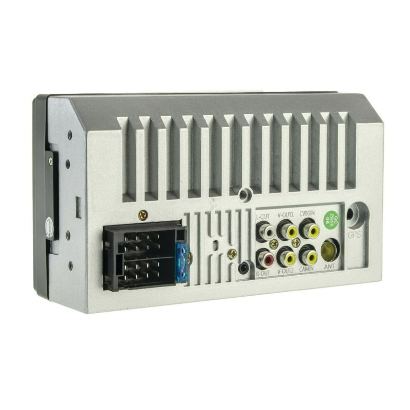 Мультимедійний пристрій Nextone MD-703