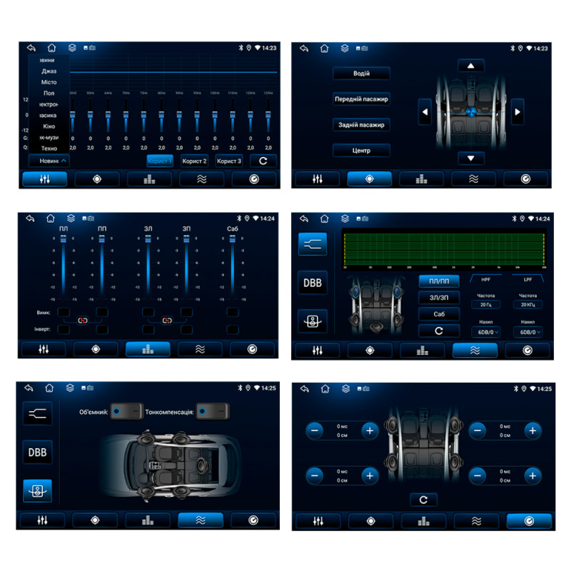 Мультимедійний пристрій VW ANDROID 9" DSP 4G v2