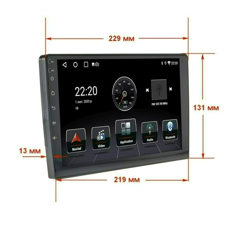 Мультимедійний пристрій Cyclone C9 CPL Universal