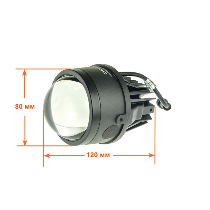 Світлодіодна лінза Cyclone LED BF01 3.0" 6000K