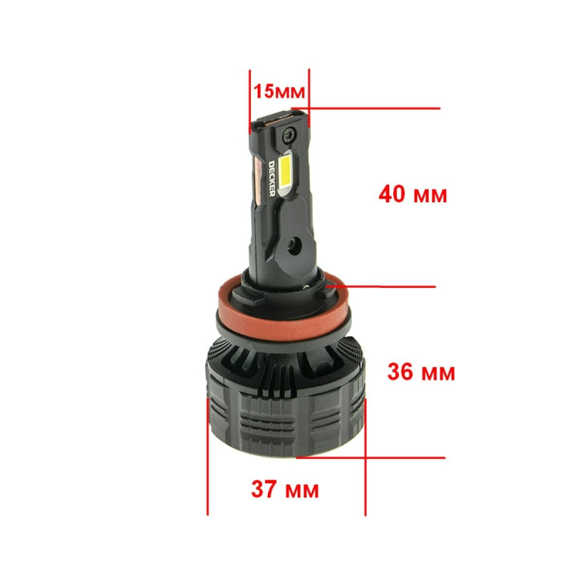Світлодіодна лампа Decker PL-03 H11 5000K