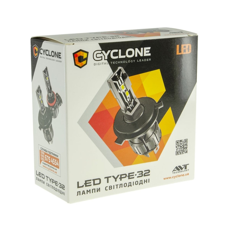 Світлодіодна лампа Cyclone Type-32 H1 6000K