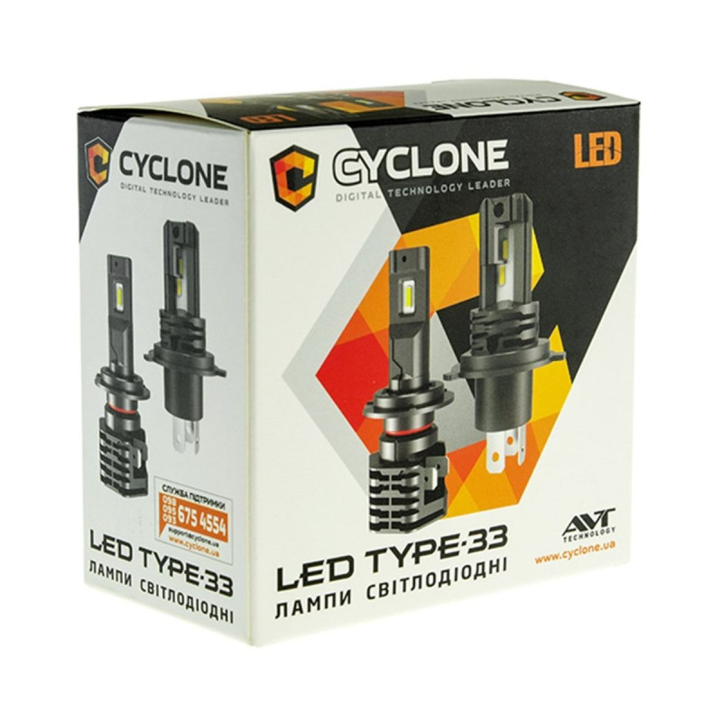 Світлодіодна лампа Cyclone Type-33 H7 5000K