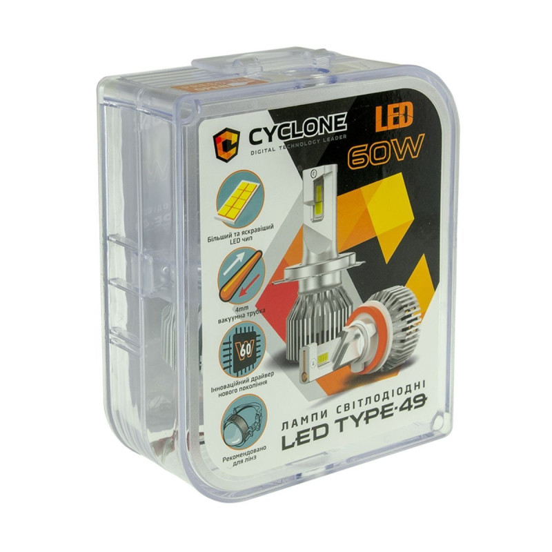 Світлодіодна лампа Cyclone Type-49 H1 6000K