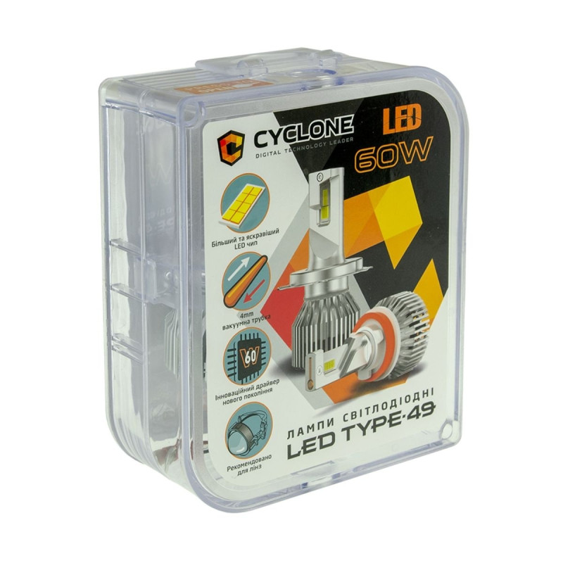 Світлодіодна лампа Cyclone Type-49 H3 6000K
