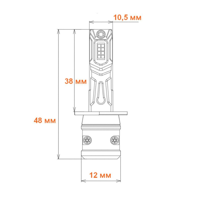 Світлодіодна лампа Nextone L7 H1 6000K