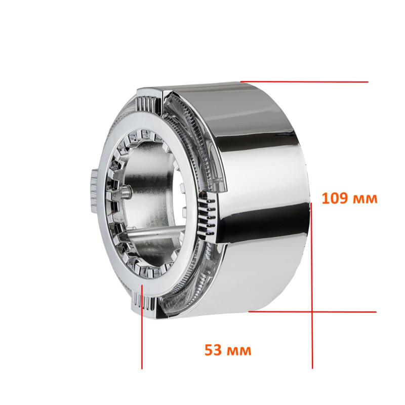 Маска S-53 (2.5") DRL