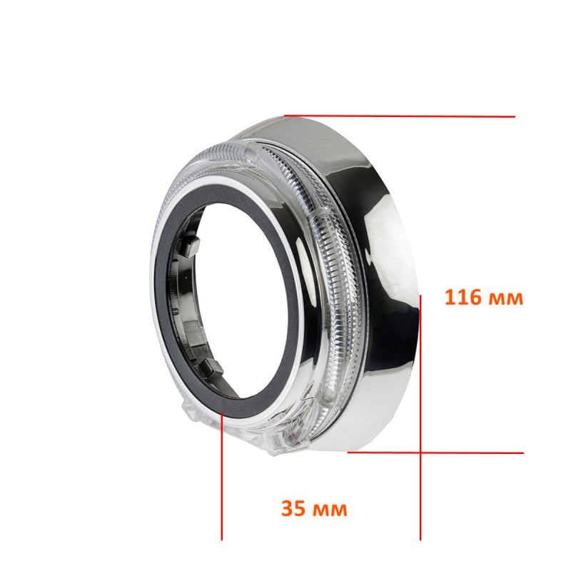 Маска S-57 (3.0") DRL