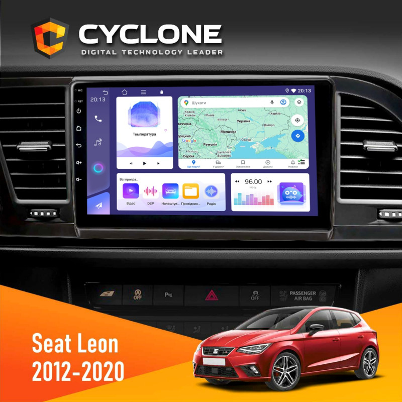 Штатна магнітола Seat Leon 2012-2020 Cyclone C9-011 4x64, DSP