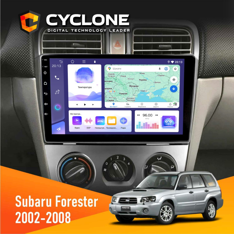 Штатна магнітола Subaru Forester 2002-2008 Cyclone C9-011 4x64, DSP