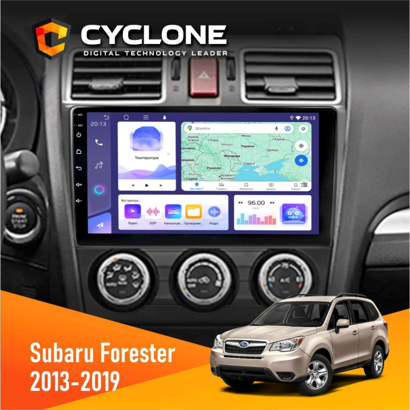 Штатна магнітола Subaru Forester 2013-2019 w/o CAN Cyclone C9-011 4x64, DSP