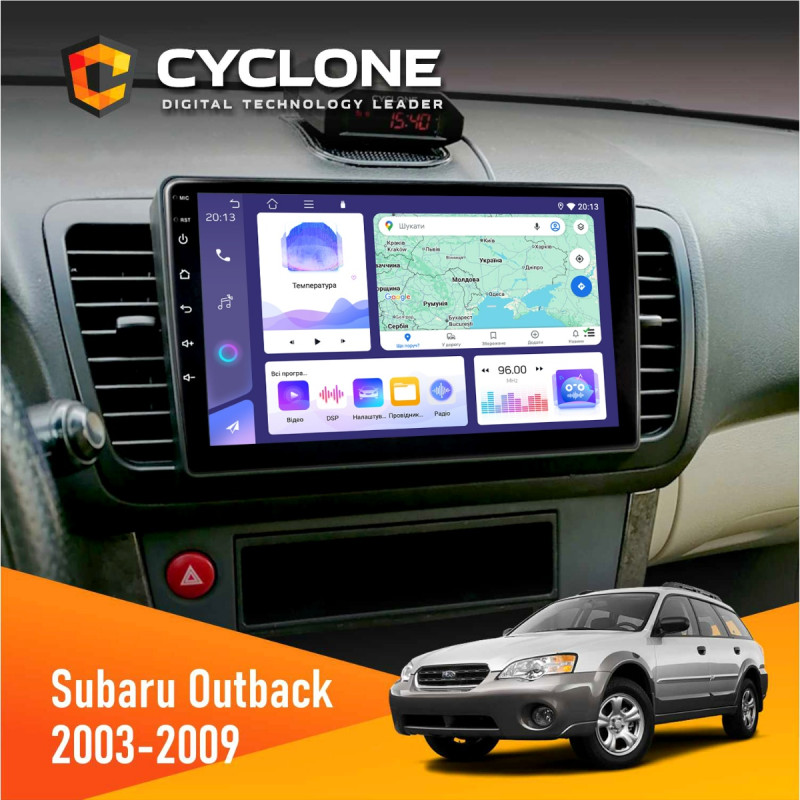 Штатна магнітола Subaru Outback 2003-2009 Cyclone C9-011 4x64, DSP