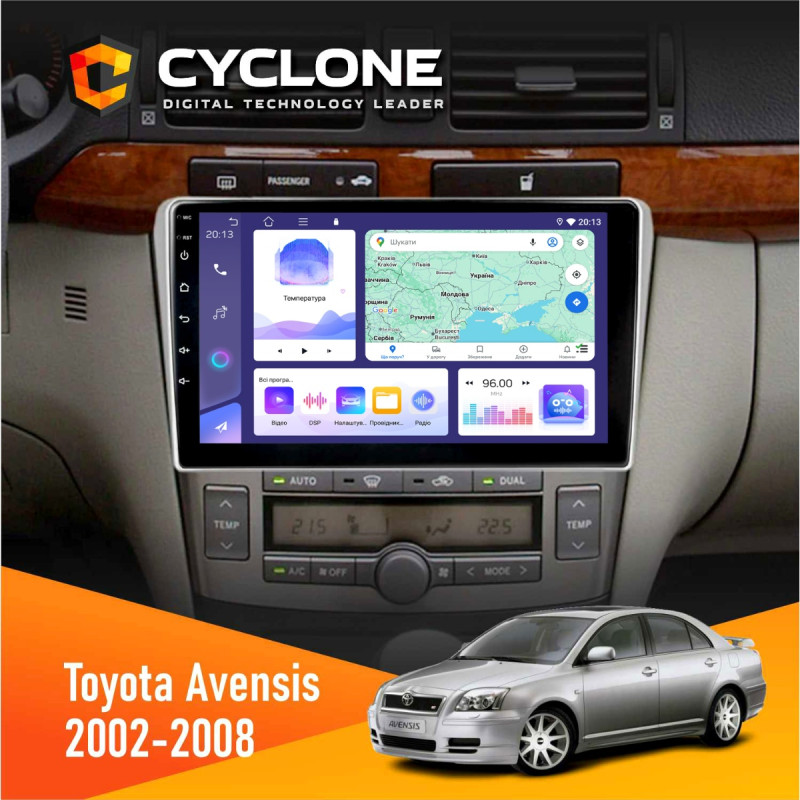 Штатна магнітола Toyota Avensis 2002-2008 Cyclone C9-011 4x64, DSP