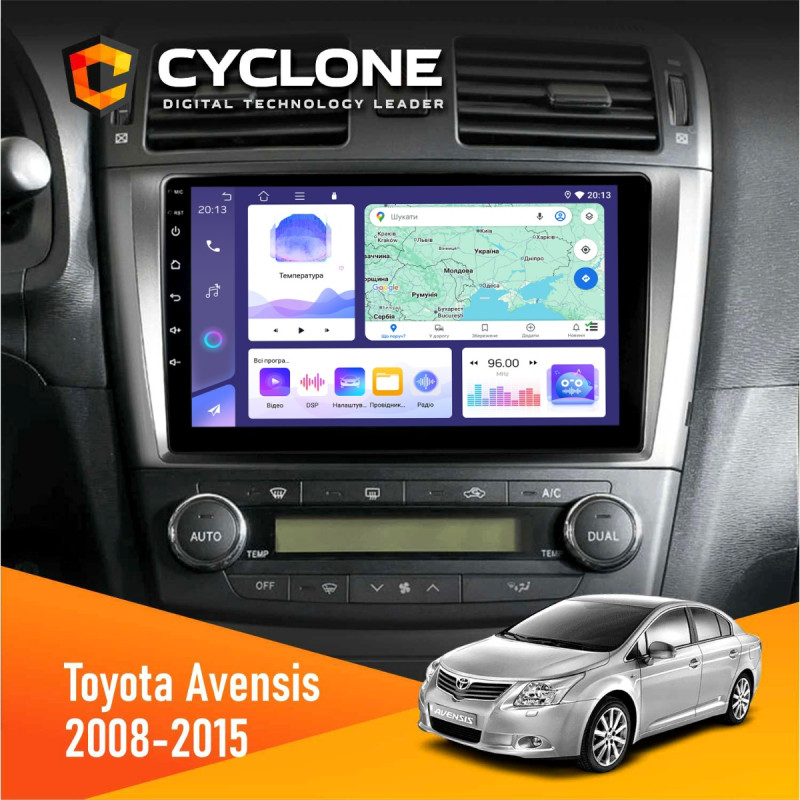 Штатна магнітола Toyota Avensis 2008-2015 Cyclone C9-011 4x64, DSP
