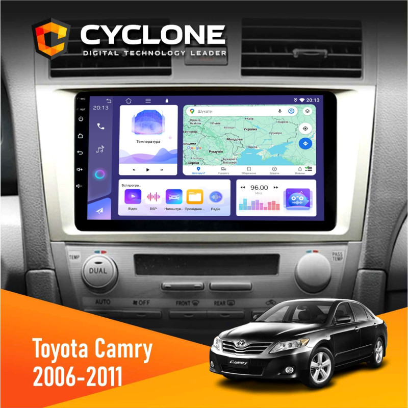 Штатна магнітола Toyota Camry 40 2006-2011 Cyclone C9-011 4x64, DSP