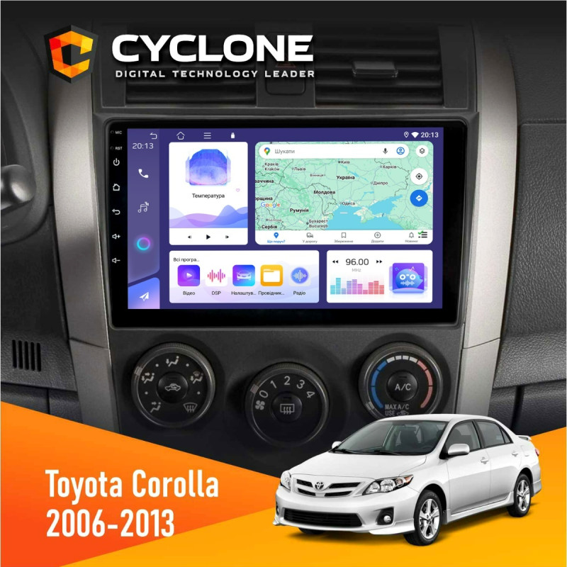 Штатна магнітола Toyota Corolla 2006-2013 Big frame Cyclone C9-011 4x64, DSP