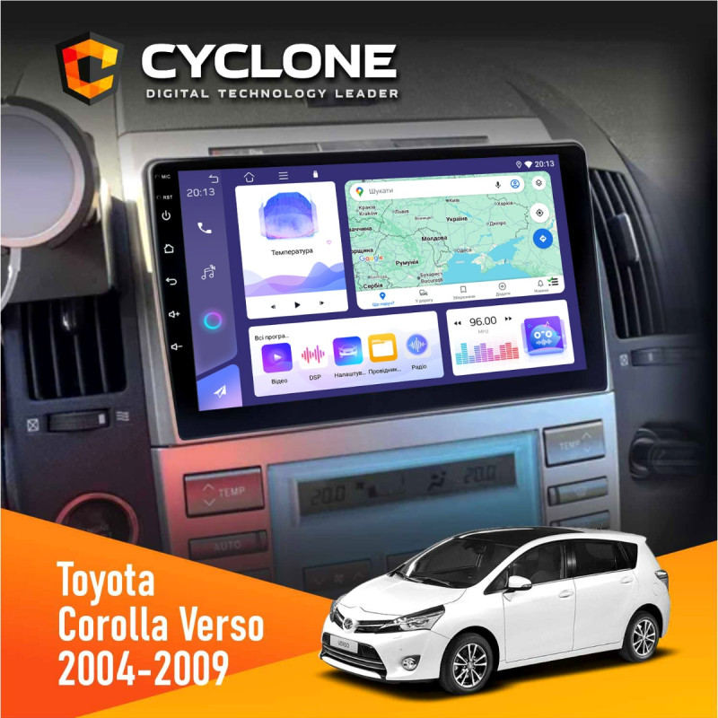 Штатна магнітола Toyota Corolla Verso 2004-2009 Cyclone C9-011 4x64, DSP