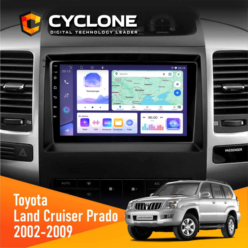 Штатна магнітола Toyota Land Cruiser Prado (120) 2002-2009 AMP Cyclone C9-011 4x64, DSP
