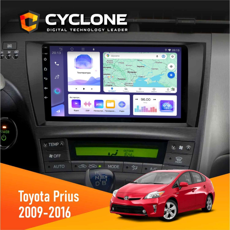 Штатна магнітола Toyota Prius 2009-2016 Black Cyclone C9-011 4x64, DSP