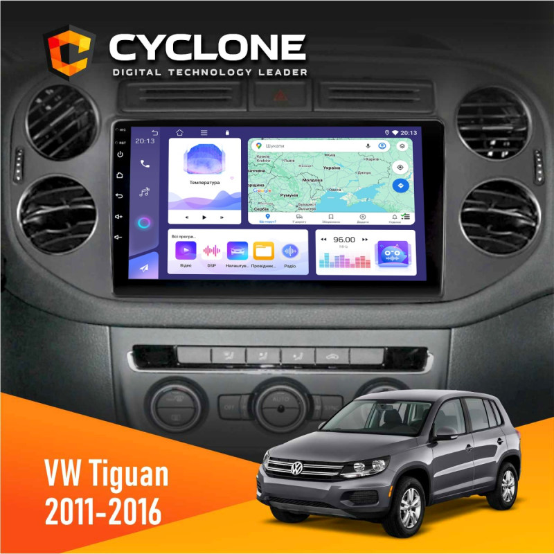 Штатна магнітола Volkswagen Tiguan 2011-2016 Black Cyclone C9-011 4x64, DSP