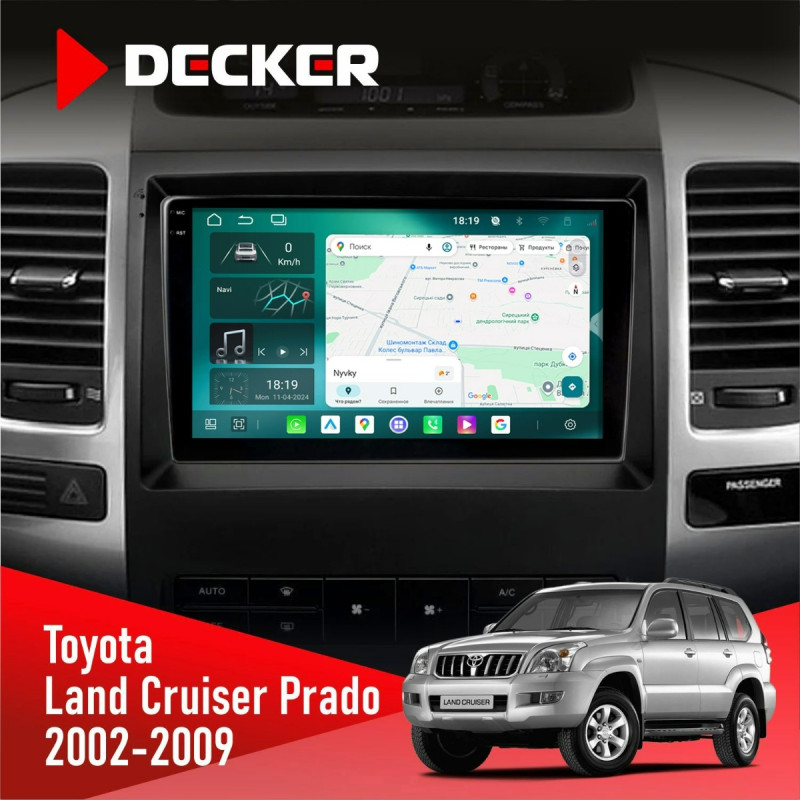 Штатна магнітола Toyota Land Cruiser Prado (120) 2002-2009 AMP Cyclone C9-013 4x64 DSP 4G