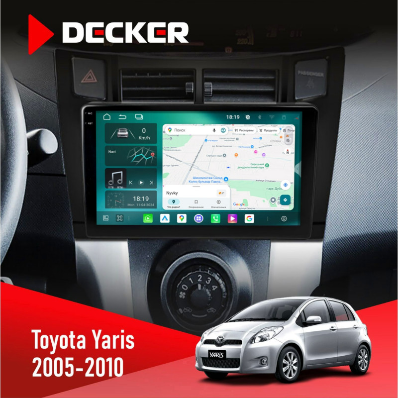 Штатна магнітола Toyota Yaris 2005-2010 Cyclone C9-013 4x64 DSP 4G