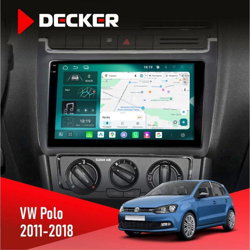 Штатна магнітола Volkswagen Polo 2011-2018 Cyclone C9-013 4x64 DSP 4G