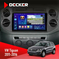 Штатна магнітола Volkswagen Tiguan 2011-2016 Decker D9-009 4x64, DSP, 4G, 2k
