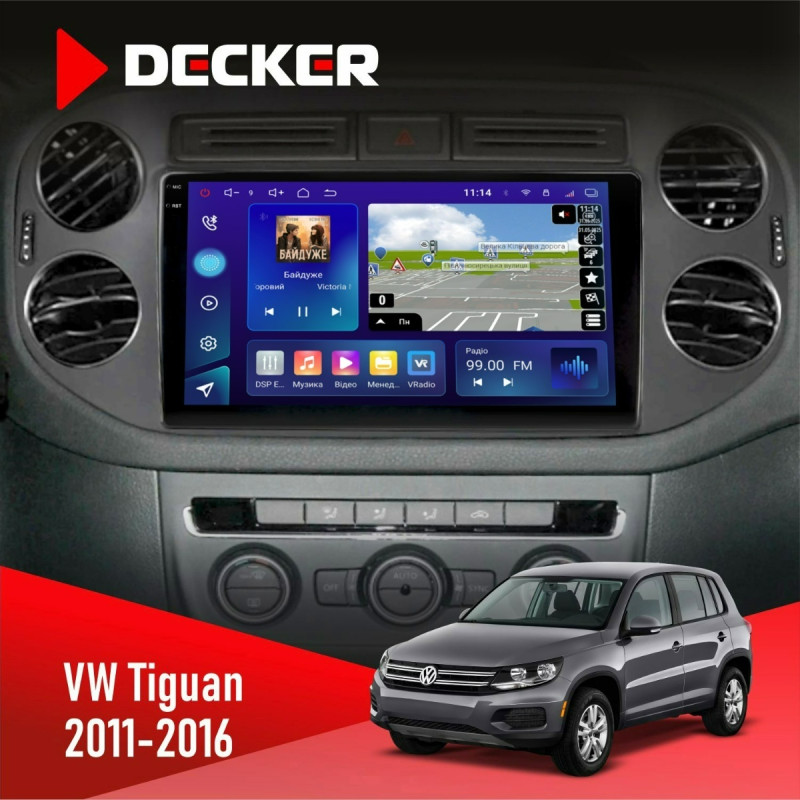 Штатна магнітола Volkswagen Tiguan 2011-2016 Black Decker D9-009 4x64, DSP, 4G, 2k