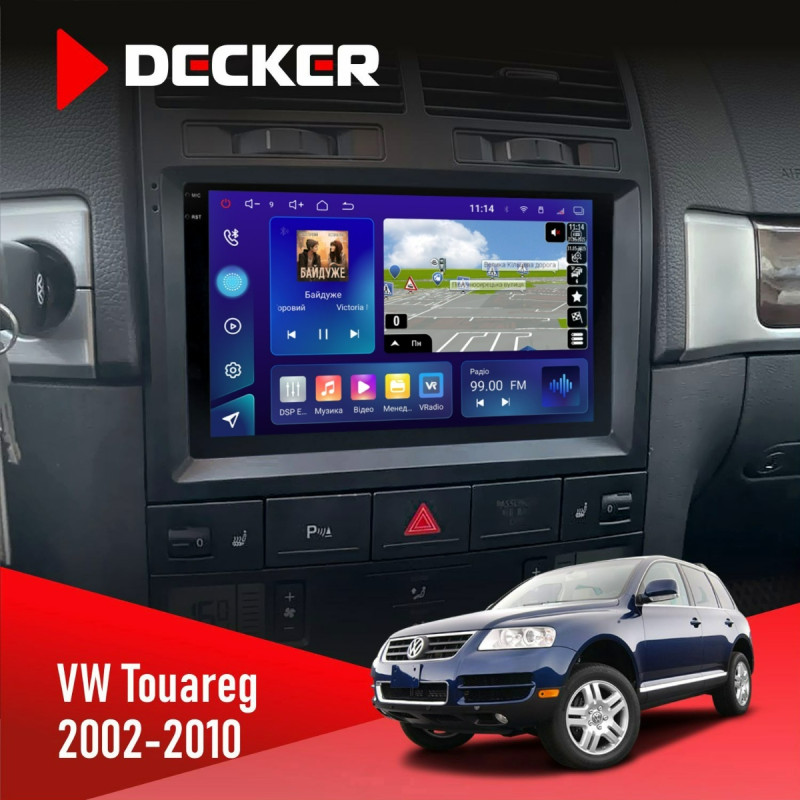 Штатна магнітола Volkswagen Touareg 2002-2010 Decker D9-009 4x64, DSP, 4G, 2k